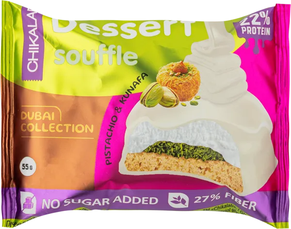 Изображение Печенье протеиновое Чикалаб суфле фисташка катаифи Фитнес Фуд м/у, 55 г