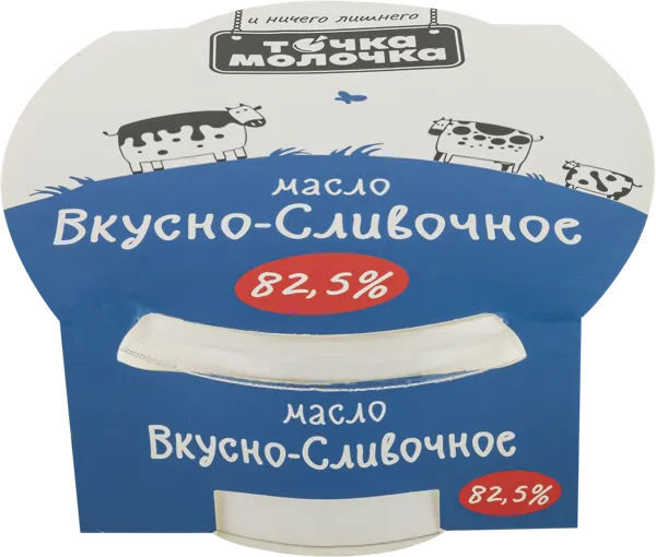 Изображение Масло 82,5% сливочное Точка молочка традиционное Юг-Агро-Медика м/у, 500 г