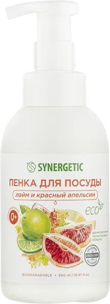 Изображение Пенка для мытья посуды Синергетик БИО лайм и красный апельсин Синергетик п/у, 500 мл