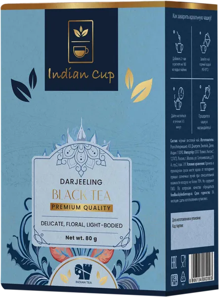 Изображение Чай черный Индиан Кап дарджилинг Роли Интернешнл кор, 80 г