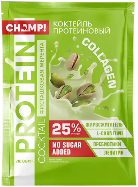Изображение Протеин сывороточный Чамп! фисташковая меренга Леовит нутрио м/у, 30 г