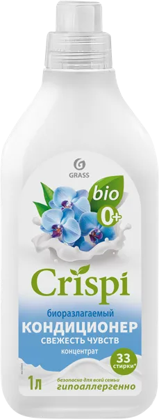 Изображение Кондиционер для белья концентр Криспи свежесть чувств Грасс п/у, 1 л