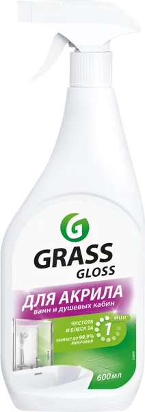Изображение Средство для акриловых ванн Грасс глосс Грасс п/у, 600 мл