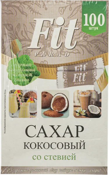 Изображение Заменитель сахара со стевией ФитПарад сахар кокосовый Питэко ПК к/у, 50 г