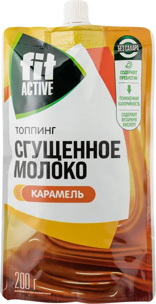 Изображение Топпинг без сахара Фит Актив сгущ молоко карамель Питэко ПК м/у, 200 г