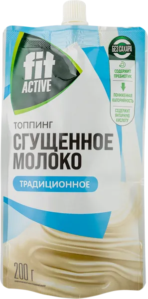 Изображение Топпинг без сахара Фит Актив сгущенное молоко Питэко ПК м/у, 200 г