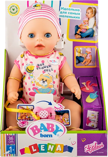 Изображение Кукла интерактивная 36см Беби борн магические глазки Запф п/у, 1 шт