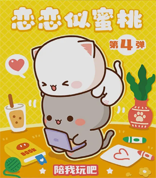 Изображение Фигурка коллекционная 52тойс кот митао 4 сезон 52тойс к/у, 1 шт