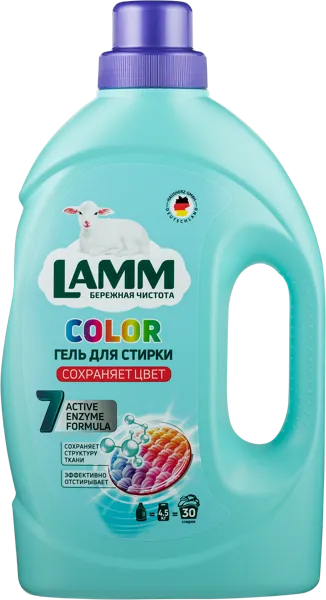 Изображение Средство для стирки жидкое Ламм цветное белье Хаусхерц Корпорэйшн п/у, 1,95 л