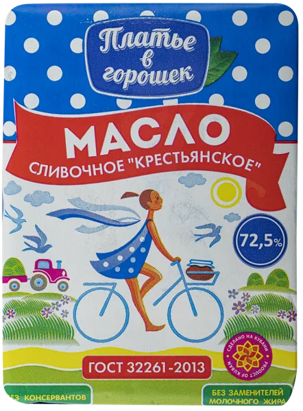 Изображение Масло 72,5% сливочное Платье в горошек крестьянское Новокубанский МК м/у, 170 г