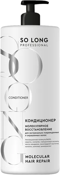 Изображение Кондиционер для поврежд волос Со лонг восстанавливающий Вимарт п/у, 1 л