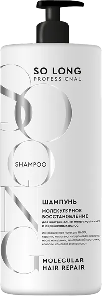 Изображение Шампунь для поврежд волос Со лонг восстанавливающий Вимарт п/у, 1 л