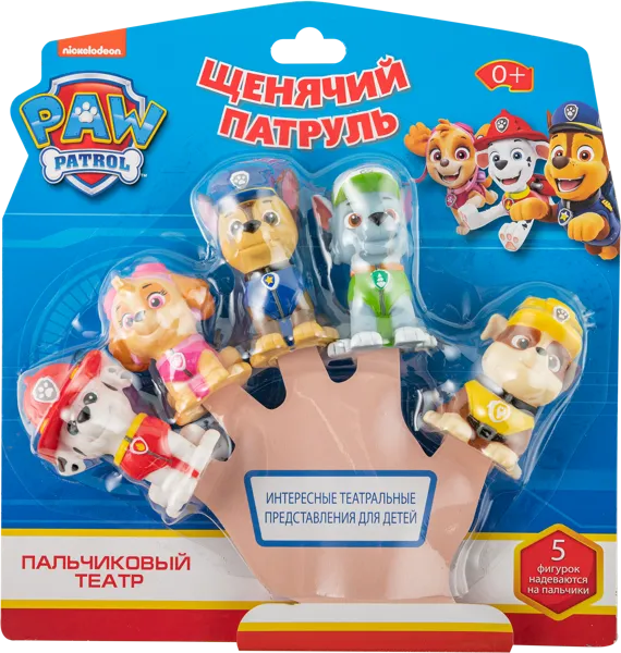 Изображение Игрушка для ванны Капитошка пальчики щенячий патруль Шанту Сити к/у, 1 шт