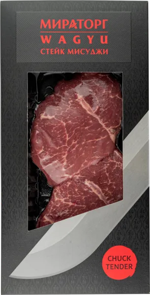 Изображение Мясо охлаждённое Стейк Мисуджи из говядины Вагю Мираторг в/у, 190 г