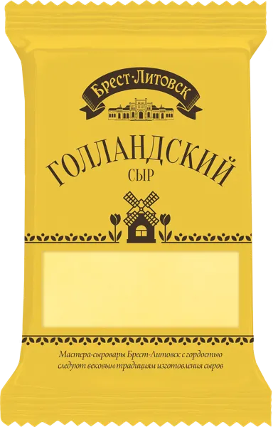 Изображение Сыр 45% Брест-Литовск голландский Савушкин продукт м/у, 200 г