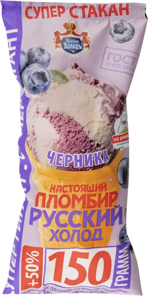 Изображение Мороженое пломбир ваф стакан Русский Холод супер гигант чизкейк черн Алтайхолод м/у, 150 г