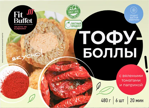 Изображение Полуфабрикат замороженный Фит тофу боллы с вял.том и па Питэко кор, 480 г