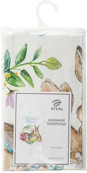 Изображение Полотенце 40х73см для кухни Этель с празником пасхи Этель м/у, 1 шт
