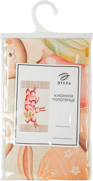 Изображение Полотенце 40*73см для кухни Этель зайчата ИП Симановский Е.А. п/у, 1 шт