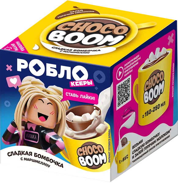 Изображение Шоколад молочный Роблоксеры шар с маршмеллоу Конфитрейд кор, 28 г