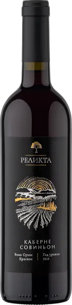 Изображение Вино красное сухое стиль №3 Каберне Совиньон ЗГУ Реликта КФХ Цветков с/б, 0,75 л