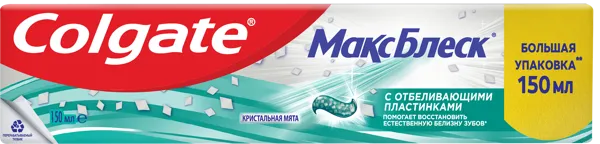 Изображение Зубная паста Колгейт Макс Блеск отбеливающие пластинки Колгейт Палмолив к/у, 150 мл