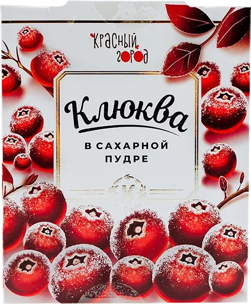 Изображение Клюква в сахарной пудре Красный город Красный город кор, 120 г