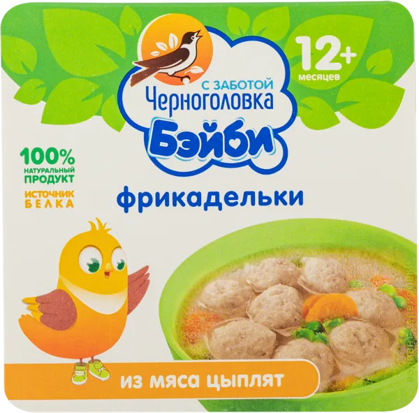 Изображение Фрикадельки с 12 мес Черноголовка Бэйби цыпленок в сливочном соус Детское питание ж/б, 125 г