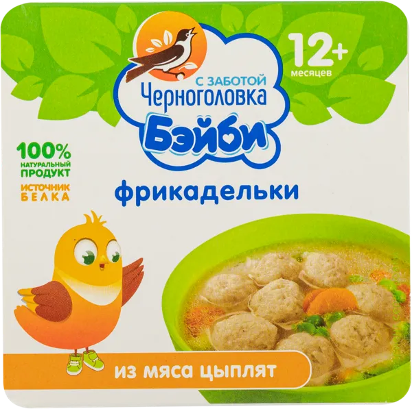Изображение Фрикадельки с 12 мес Черноголовка Бэйби цыпленок Детское питание ж/б, 125 г