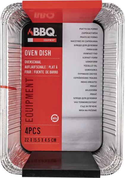 Изображение Форма 22х15,5х4,8см для запекания Купман алюминиевая Купман Интернэшнл к/у, 4 шт