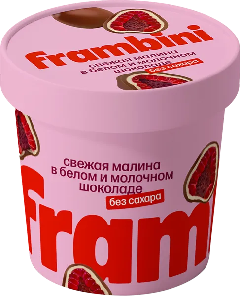 Изображение Ягоды замороженный Фрамбини малина в бел и мол шок б Фрамбини 

ООО с/б, 130 г