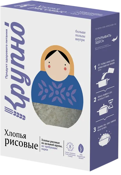 Изображение Хлопья рисовые Крупно 8 мин Арчеда продукт к/у, 400 г