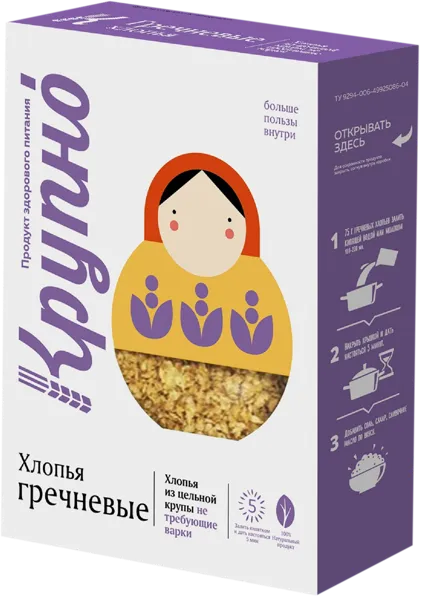 Изображение Хлопья гречневые Крупно 5 мин Арчеда продукт к/у, 400 г