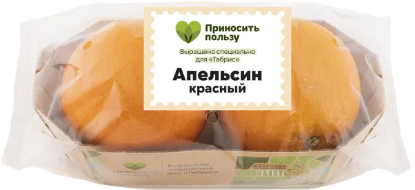 Изображение Фрукт Кара Кара Табрис апельсин красный Кубанские поля подложка, 2 шт