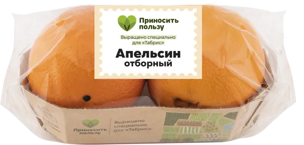 Изображение Фрукт премиум отборный Табрис апельсин Кубанские поля подложка, 2 шт