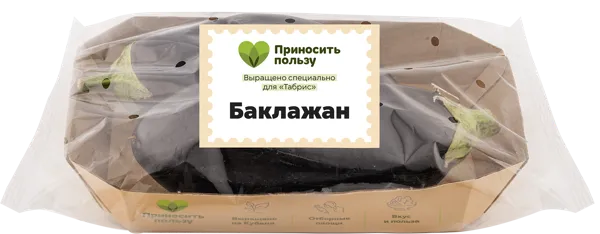 Изображение Овощ Табрис баклажан Кубанские поля подложка, 2 шт