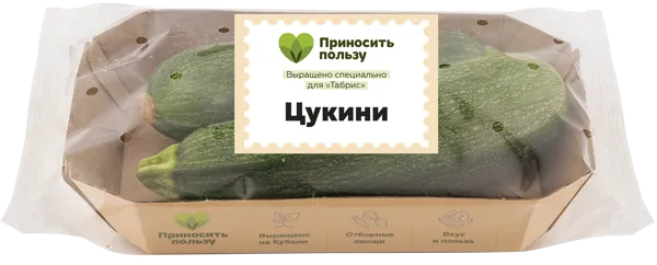 Изображение Овощ Табрис цуккини Кубанские поля подложка, 2 шт