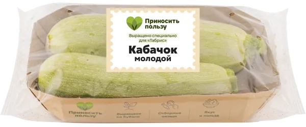 Изображение Овощ молодой Табрис кабачок Кубанские поля подложка, 2 шт