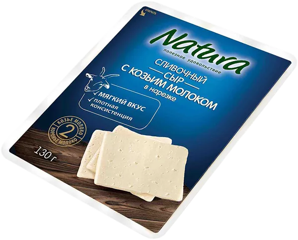 Изображение Сыр 50% с козьим молоком нарезка Натура сливочный ПиР-ПАК п/б, 130 г