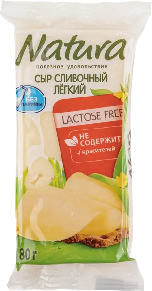Изображение Сыр 30% без лактозы Натура легкий Натура про м/у, 180 г
