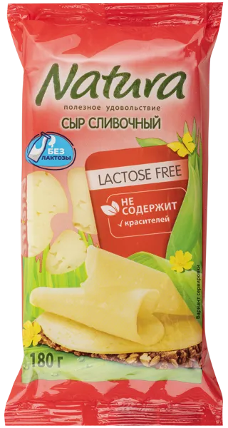 Изображение Сыр 45% без лактозы Натура сливочный Натура про м/у, 180 г