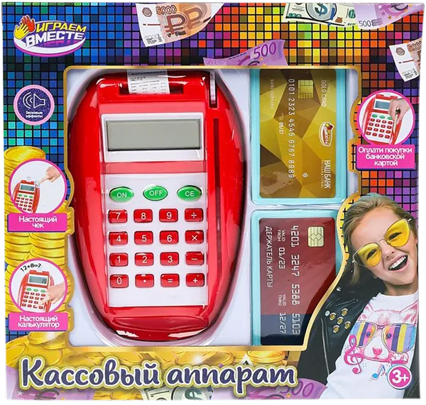 Изображение Игрушка звук Играем вместе кассовый аппарат Шанту Сити к/у, 1 шт