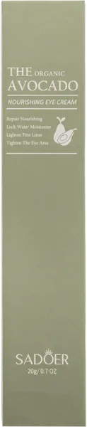 Изображение Крем питание для глаз Садоер авокадо увлажняющий Гуанджоу Обо к/у, 20 мл