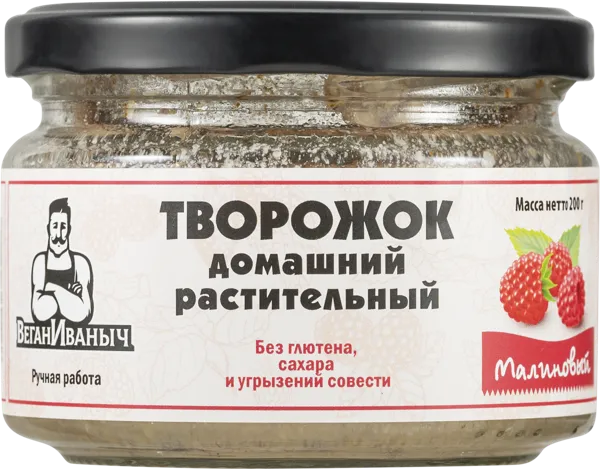 Изображение Творог соевый Веган Иваныч малина Токарев ИП с/б, 200 г