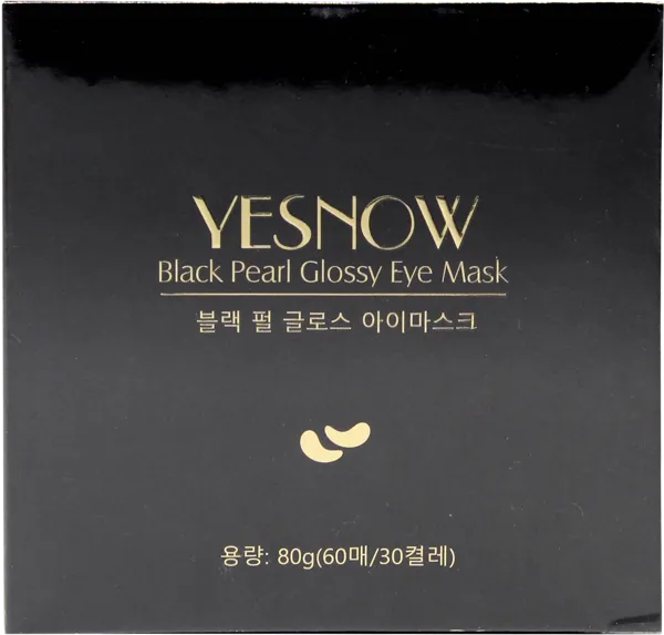 Изображение Патчи для глаз питание Еснау чёрный жемчуг Гуанчжоу Менгфейя к/у, 30 шт