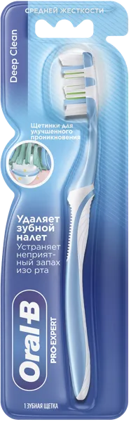 Изображение Зубная щетка средняя Орал-би глубокое очищение Проктер Энд Гэмбл п/у, 1 шт