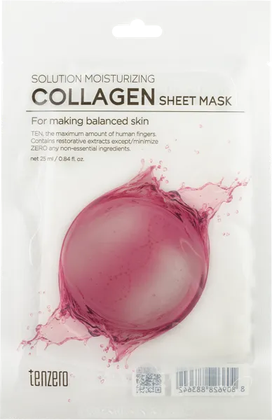 Изображение Маска увлажняющая для лица Тензеро коллаген Корея Си энд Би м/у, 1 шт