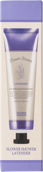 Изображение Крем питающий для рук Тензеро лаванда Корея Си энд Би п/у, 50 мл