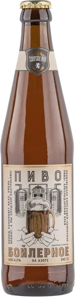 Изображение Пиво светлое Лагер 4,5% Северское станичное бойлерное Северское пиво с/б, 0,45 л