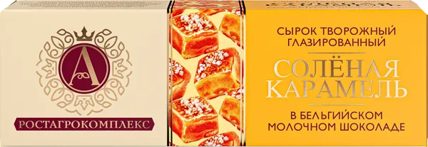 Изображение Сырок творожный 26% в молочном шок А.РостАгроКомплекс соленая карамель РостАгроКомплекс кор, 50 г